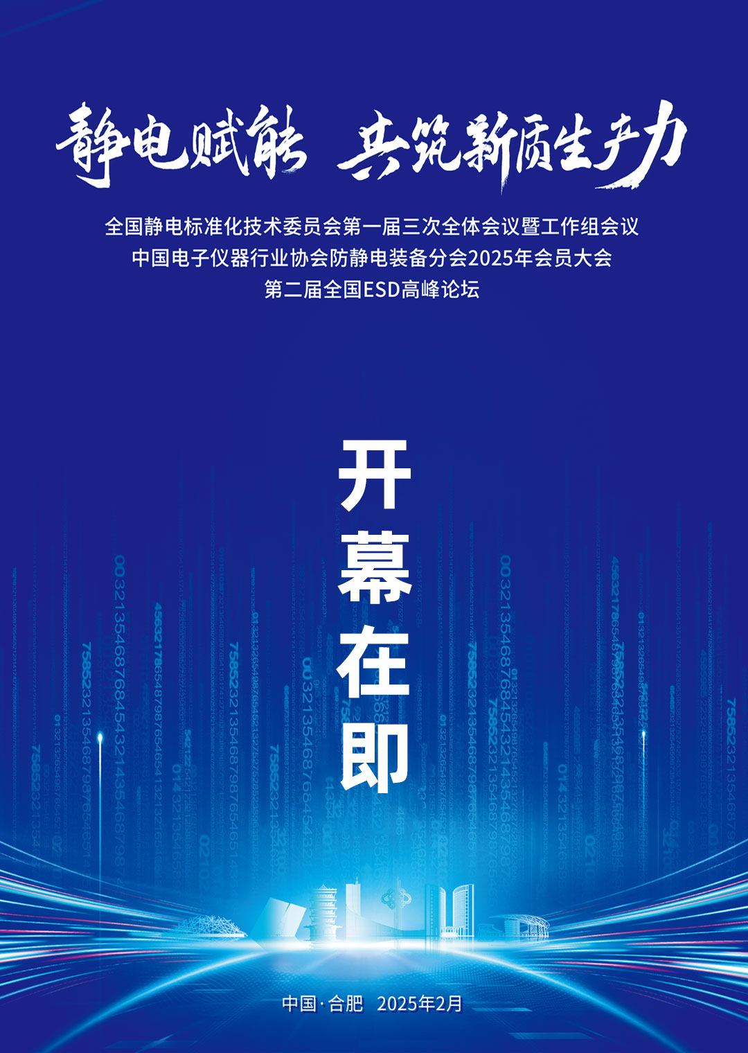 未標(biāo)題-1.jpg