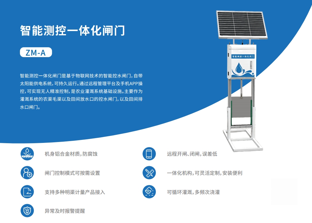 微信截圖_20250423100426.png